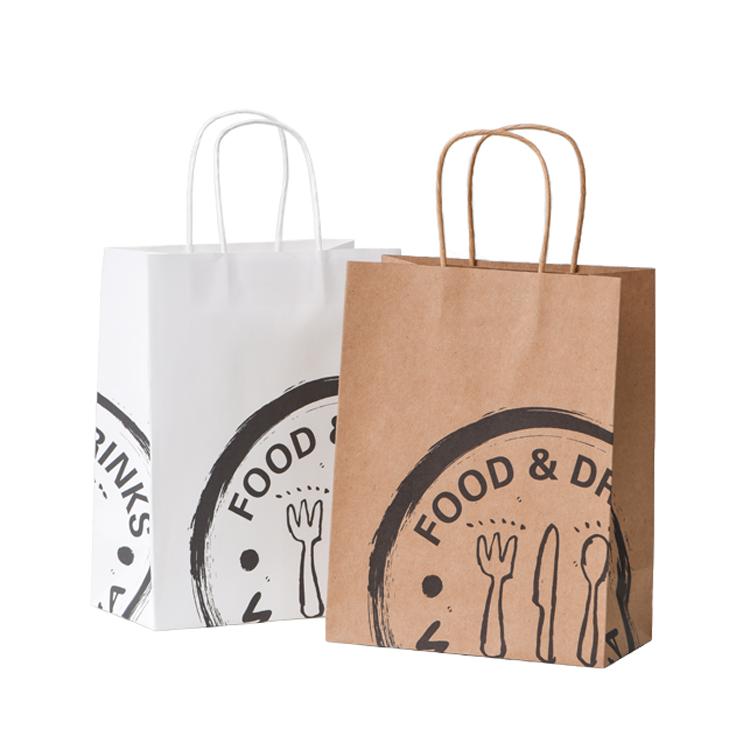 Festival brand custom logo shopping bag paper handle bags