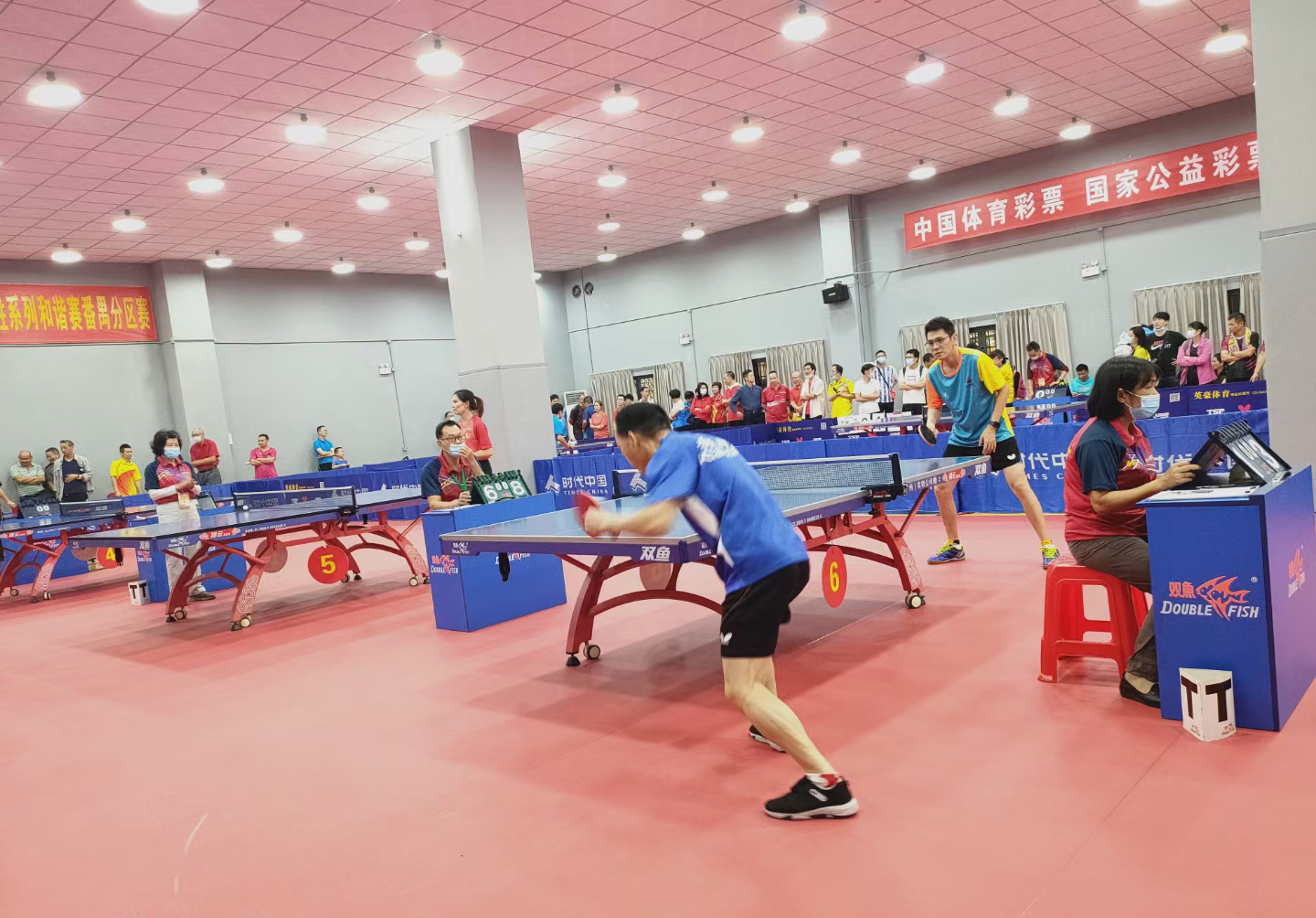 Ping Pong Match